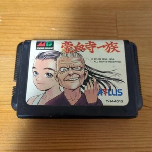 Power Instinct GOKETSUJI ICHIZOKU Mega Drive MD T-144013 1994 ATLUS Tested USED - Picture 1 of 12