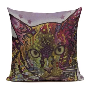 Cat Trippy Purple CAT6 Cushion Pillow Cover Cartoon Pet Feline Animal Groovy Odd - Picture 1 of 5