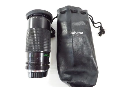 Tokina AT-X 50mm-250mm 1:4-5.6 for Pentax PK Mount w/ Lens Caps, Shade & Bag - Image 1 of 4