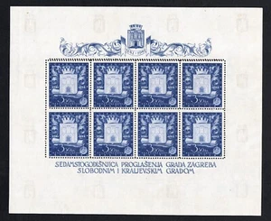 Kroatien seltener Briefmarkenbogen doppelt gezähnt oben - Bild 1 von 1