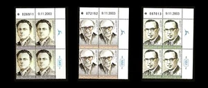 ISRAEL 2004 JÜDISCHE HISTORIKER (TEIL 2) #1553-1555 PLATTENBLÖCKE POSTFRISCH - Bild 1 von 1