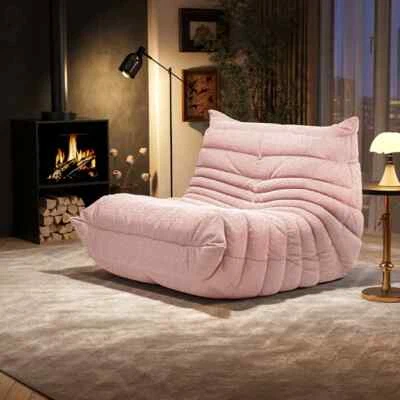 Cloud Couch Tatami Floor Sofa Caterpillar Lazy Sofa Nap Couch Chesterfield Sofa - Image 1 of 4