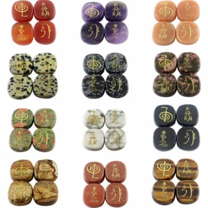 4pcs Set Engraved Usui Reiki Symbol Healing Energy Sanskrit Palm Crystal Stone - Picture 1 of 30