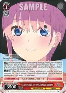 Successful Actress, Ichika Nakano (5HY/W101-E071 C) Quintessential Weiss Schwarz - Picture 1 of 1