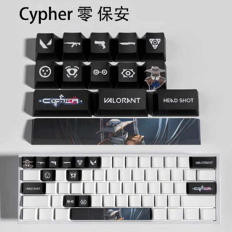 New | Valorant Keycaps | Cypher | 14 Keys | Black and White - Image 1 of 1