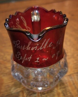  J.W. Roberts 1909 Rushville Illinoise Souvenir Ruby Flash Glass Small Creamer - Image 1 of 4