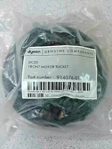 Genuine Dyson DC25 Front Motor Bucket 914076-01 Brand New!! - Picture 1 of 2
