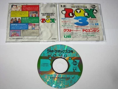 Ultra Box 3 PC Engine CD-ROM Japan import US Seller - Image 1 of 4