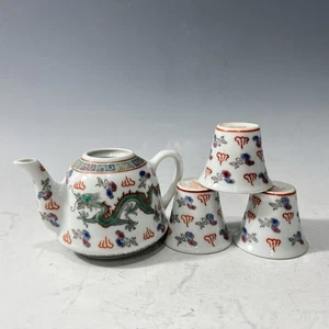 Antique Miniature Chinese Teapot And Cups With Dragon 1960s - Picture 1 of 9