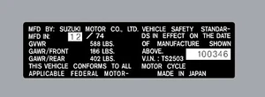 SUZUKI TS250  HEADTUBE TAG  / REPRO DECAL - Picture 1 of 1