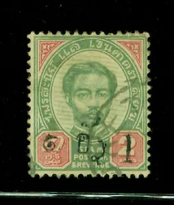 1889 Siam Edición Provisional 1 Att on 2 Atts SAK #23 Grasa ""1" Usado PUKET Cancelar - Imagen 1 de 2