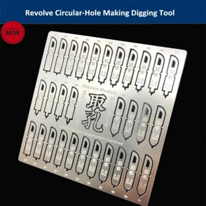 Revolve Circular-Hole Making Digging Tool Stainless Steel Model Building Tools - Picture 1 of 7