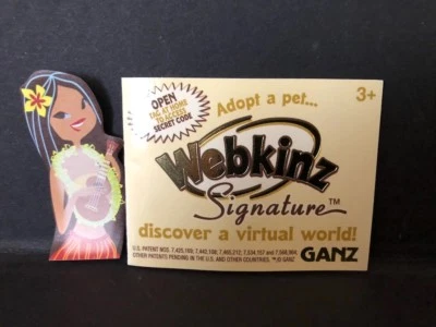 Unused Code Tag ONLY Webkinz Signature Small LAMB (Retired) ~ NO PLUSH WKSS2012 - Image 1 of 2