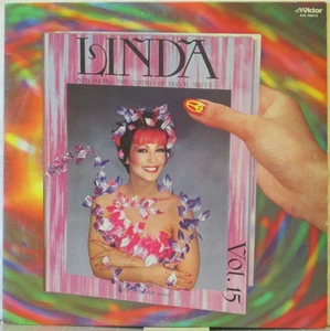 BLOOD SHOTT w/ ANNIE “LINDA” LEWIS Vol. 15 LP Japan Rock/Pop, Female Vox ZOMBIES - Bild 1 von 2