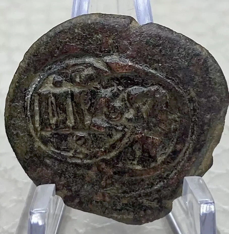 Moneda 1652 Imperio Maravedí Español, 372 Años, Era Pirata Rara Cob Genuina Foto 1 de 4