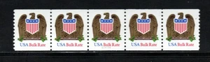 Stamp USA 10¢ Bulk Rate Eagle/Shield Plate #S11111 Coil Strip of 5 stamps MNH - Picture 1 of 2
