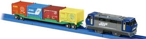 Tren contenedor largo Tomy Trackmaster Plarail Pla rail S-38 - Imagen 1 de 2