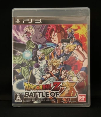 Dragon Ball Z: Battle of Z Sony PlayStation 3 ps3 BNADAI Japanese Version - Image 1 of 4