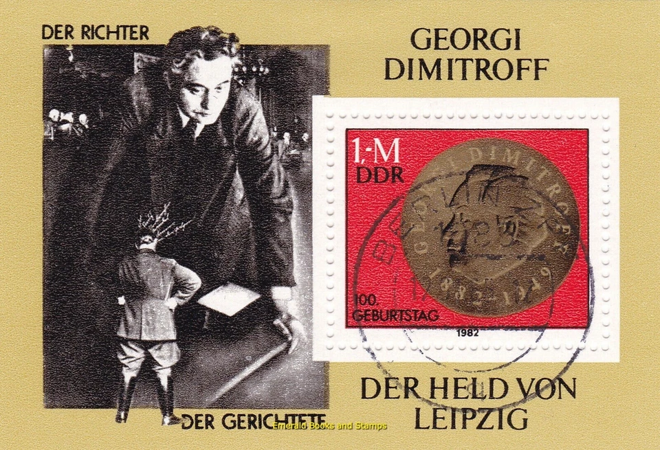 EBS East Germany 1982 - Georgi Dimitrov of Bulgaria - Michel Block 68 - CTO - Image 1 of 1