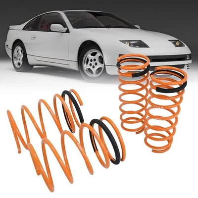 Kit de molas rebaixadoras versão rua Megan Racing 4 peças para 90-96 Nissan 300ZX Z32 - Imagem 1 de 3