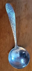 20th Century Stieff Sterling Silver Repousse Rose Cream Ladle.  - Picture 1 of 2