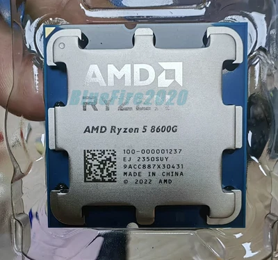 AMD Ryzen 5 8600G Socket AM5 CPU Processor 4.3 -5.0 GHz 6-Core R5 8600G 16MB 65W - Image 1 of 3