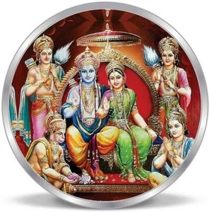 Ram Darbar Ayodhya Mandir Coin In Pure Silver 999 - Picture 1 of 2