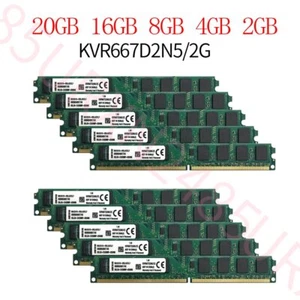 20GB 16GB 8GB 4GB 2GB PC2-5300U DDR2 KVR667D2N5/2G DIMM RAM For Kingston ZT Lot - Picture 1 of 18