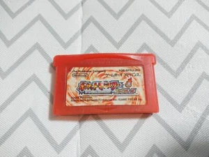Pokemon Fire Red Nintendo Gameboy Advance GBA USED Japanese - Picture 1 of 2