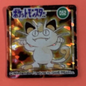 Meowth 052 Pokemon GB Pocket Card Mini (1 inch) Japanese Very Rare - Picture 1 of 6