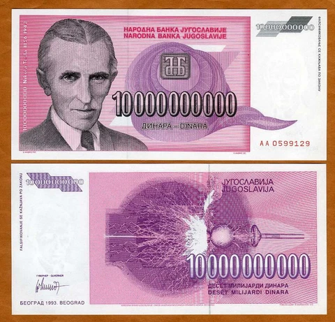 Yugoslavia 10,000,000,000 (10 billion) dnara 1993 P-127 UNC Tesla Hyperinflation Cover
