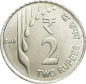 India | 2 Rupees Coin | Ashoka Pillar | Km:512 | 2019 - 2021 - Picture 1 of 4