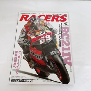 RACERS-Vol.47 '06 HONDA RC211V Motorcycle Magazine-JAPAN-Good-JAPANESE - Picture 1 of 14