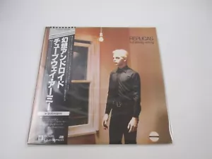 Tubeway Army Replicas Atlantic P-10729A with OBI Japan LP Vinyl B - Picture 1 of 7