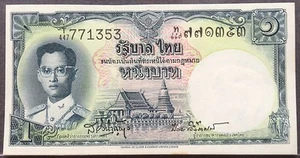 Thailand 1 Baht 1953 unc minor foxing - Picture 1 of 2