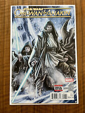 Star Wars Obi-Wan and Anakin #1, Marvel Comics, Modern Reboot, 1st print, VF/NM