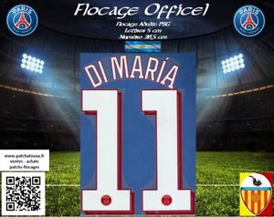 Flocage officiel maillot PSG 21/22 home 11 Di Maria Ligue des Champions Avery