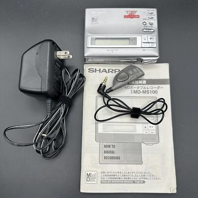 SHARP MD-MS100 Portable MD Recorder Tested Working - Image 1 of 4