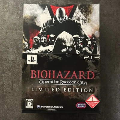 Used Biohazard Operation Raccoon City Limited Edition PS3 Japan - Image 1 of 4