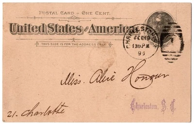 UX12 postal card with Charleston, SC postmark duplexed to ellipse, 1896 - Image 1 of 2