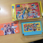 Saint Seiya Golden Legend Famicom Box Instruction Manual