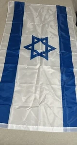 Israel Flag 3 ft x 5 ft Flag of Israel Israeli Flag NEW! - Picture 1 of 4