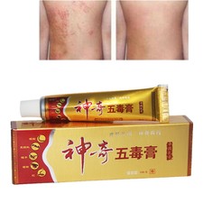 15g Antibacterial Effect Dermatitis Cream Psoriasis Eczema Dry Skin Unguentum