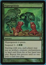 Hypergenesis FOIL Time Spiral NM Green Rare MAGIC MTG CARD (ID# 57264) ABUGames