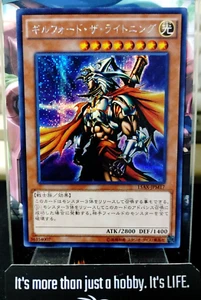 Gilford the Lightning Yugioh 15AX-JPM17 Secret Rare Yu-Gi-Oh JAPAN - Picture 1 of 5
