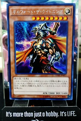 Gilford the Lightning Yugioh 15AX-JPM17 Secret Rare Yu-Gi-Oh JAPAN - Image 1 of 4