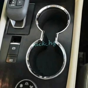 For Nissan X-Trail T33 2023 Chrome Interior Center Console Cup Holder Cover Trim - Picture 1 of 6