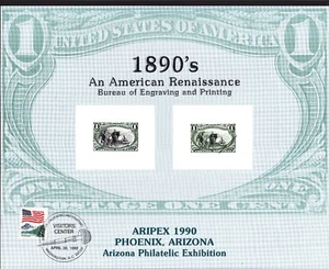 US 1990 2 #B138 BEP Souvenir Cards ARIPEX 1 Mint-1 w/ Cancel - Picture 1 of 4