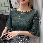 Women Slim Floral Lace Tops Mesh Hollow Shirt Flared Sleeves Blouse Retro