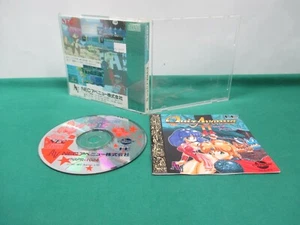 NEC PC Engine SUPER CD-ROM -- QUIZ AVENUE 2 -- JAPAN. GAME. Work. 11368 - Picture 1 of 10
